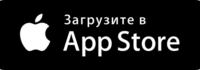 Загрузите в App Store